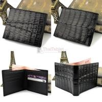 ราคา River กระเป๋าสตางค์ หนังจระเข้แท้ ส่วนหาง สำเนา (29544)