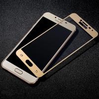 ราคา - ฟิล์มกระจกนิรภัย Samsung Galaxy J5 Pro แบบเต็มจอ - ฟิล์มกระจกนิรภัย Samsung Galaxy C9 Pro แบบเต็มจอ สีทอง (29553)