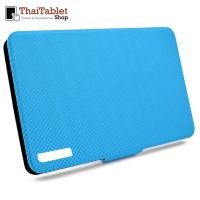 ราคา HAPPY : เคส True SMART TAB 4G M1 8นิ้ว ตรงรุ่น 100% เคส True SMART TAB 4G SPEEDY 7 นิ้ว สีฟ้า (30264)
