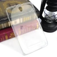 ราคา TPU ครอบหลัง True SMART TAB 4G M1 8นิ้ว ตรงรุ่น 100%  สีขาวใส (30272)