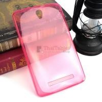 ราคา TPU ครอบหลัง True SMART TAB 4G M1 8นิ้ว ตรงรุ่น 100%  สีชมพู (30275)