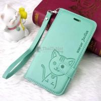 ราคา Domi Cat เคส Huawei Nova 2i Domi Cat เคส Samsung Galaxy J7 Pro สีเขียว (31225)