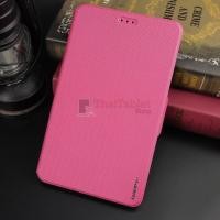 ราคา HAPPY : เคส Huawei MediaPad T3 7" รุ่น Luxury Leather Case HAPPY : เคส True SMART TAB 4G M1 8นิ้ว ตรงรุ่น 100% สีบานเย็น (31418)