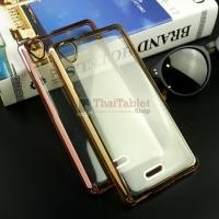 ราคา TPU ใสขอบสี เคส AIS LAVA 5.0 Iris 800 (31651)