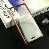 ราคา TPU ใสขอบสี เคส AIS LAVA 5.0 Iris 800  (สี Rose Gold) (31655)