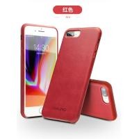 ราคา Qialino dกระเป๋าคาดเอวหนังวัวแท้ 6 Plus /iPhone 7 Plus/8 Plus สไตล์อิตาลี Qialino เคสหลังหนังวัวแท้ iPhone 7 Plus/8 Plus สไตล์อิตาลี สีแดง (33579)