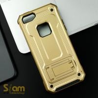 ราคา เคส iPhone 5 / 5s / SE Rugged Hybrid Dual Layer Armor  สีทอง (37523)