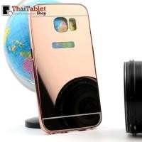 ราคา - Aluminum Bumper Samsung Galaxy S6 Edge รุ่น High Luxury Aluminum Bumper Frame For Samsung Galaxy S6 edge รุ่น High Luxury สี Pink Gold (17482)