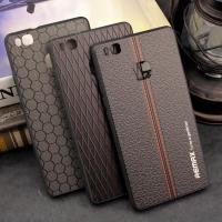 ราคา ิฺBlack Series เคสครอบหลัง เคสHuawei P9 Lite (24540)