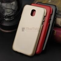 ราคา Jelly Mercury ครอบหลัง เคส Samsung Galaxy J5 Pro ของแท้ 100% (29320)