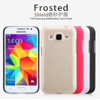 ราคา เคสมือถือ Samsung Galaxy Core 2 รุ่น Frosted Shield NILLKIN แท้ !! (21429)