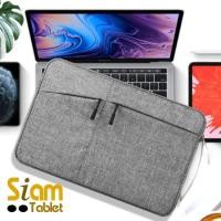 ราคา มี 4 ขนาด กระเป๋าใส่ Note book โน๊ตบุค MacBook Air 12 - 15 นิ้ว iPad 9.7 10.2 10.5 Air3 4 12.9 นิ้ว Lenovo Miix 510 520 13.3 สำเนา ขนาด 13 - 15 นิ้ว 40x 27 x 2 ซม. (39436)