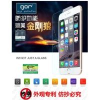 ราคา - ฟิล์มกระจกนิรภัย Dtac Phone Eagle Blade 3G / 4G (18297)