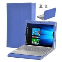ราคา [พร้อมส่ง] เคส Lenovo Tablet Ideapad Miix 320  สีน้ำเงิน (37276)