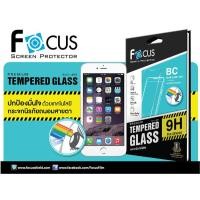 ราคา - ฟิล์มกระจกนิรภัยถนอมสายตา (Blue Light Cut) Focus For Apple iPhone 5/5s/5c (11743)