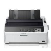 ราคา Printer Epson Dot Matrix LQ-590II (5fe392fc53a73c105df318ee)