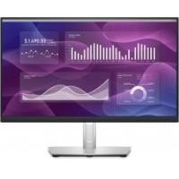 ราคา Monitor Dell 22 Inch (SNSP2223HC) (62de588ea8f2ed229d7541f5)