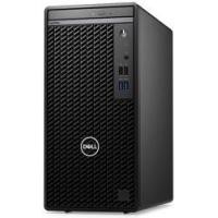 ราคา Computer PC Dell Optiplex 7020MT (SNS7020MT053) (6620b001dd2d64a20e340959)