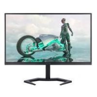 ราคา Monitor Philips 27M1N3200Z/67 (65b371f7eb1047099b9f1b49)