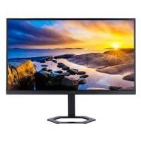 ราคา Monitor Philips 27E1N5800E/67 (65b32e75eb1047099b9f090e)
