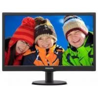 ราคา Monitor Philips 203V5LSB2/97 (62b953f7a8f2ed229d74dbd3)