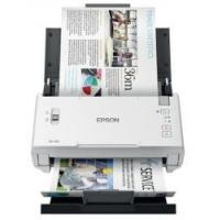 ราคา Scanner Epson WorkForce DS-410 (61c9f1af2ddc15f25182d48d)