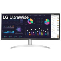 ราคา Monitor LG UltraWide 29WQ600-W (655432e4e010829090f8648b)