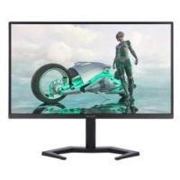 ราคา Monitor Philips 24M1N3200Z/67 (65b37fbceb1047099b9f1dfa)