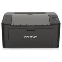 ราคา Printer Pantum Mono Laser P2500 (63a1381d3fc1c2f96bac1e93)