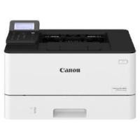 ราคา Printer Canon imageCLASS LBP226dw (634d2667a26e6046e12a8a4c)