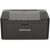 ราคา Printer Pantum Mono Laser P2500W (5e324e42b5e02e0e2cd17744)