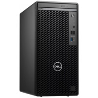 ราคา Computer PC Dell Optiplex 7020MT (SNS7020MTP04) (67b4271ae42e8dd017965276)