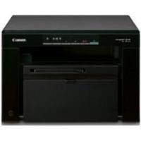 ราคา Printer Canon imageCLASS MF3010 (65fd53d2dd2d64a20e31ad09)