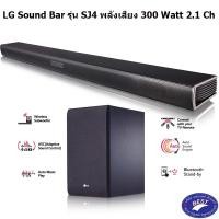 ราคา LG LG Sound Bar SJ4 (765)