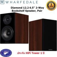 ราคา Wharfedale Bookshelf Speaker ลำโพง รุ่น DIAMOND 12.2