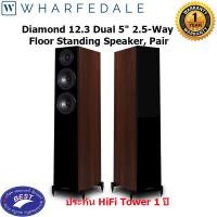 Wharfedale Floor Stand Speaker ลำโพง รุ่น DIAMOND 12.3