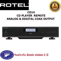 ราคา ROTEL CD14 CD PLAYER W/ REMOTE, ANALOG & DIGITAL COAX OUTPUT (1016)