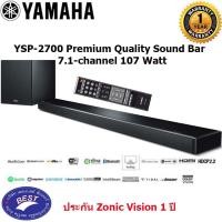 Yamaha MusicCast Sound Bar with Wireless Subwoofer ลำโพงซาวด์บาร์ รุ่น YSP-2700