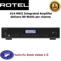ราคา ROTEL A14MKII Integrated Amplifier, 80 Watts per Channel (1086)
