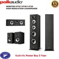 ราคา Polk MONITOR XT70 XT30 XT20 speaker set (1163)