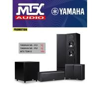 ราคา Yamaha Yamaha NS-F51+NS-P51 + MTX TSW10 system (1063)
