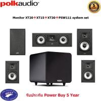 ราคา Polk Audio Monitor XT20+XT15+XT30+PSW111 system set 5.1CH (1195)