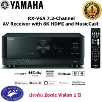 ราคา Yamaha RX-V6A 7.2-Channel AV Receiver with 8K HDMI and MusicCast (1027)