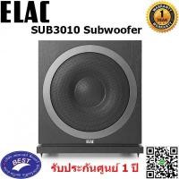 ราคา ELAC SUB3010 400 Watt Powered Subwoofer (928)