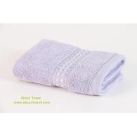 ราคา ผ้าขนหนูสี Pastel ผ้าเช็ดหน้า ผ้าเช็ดผมขนาด 15*30 นิ้ว สี LIGHT PURPLE (286)