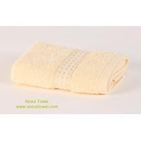 ราคา ผ้าเช็ดหน้า ขนาด 15*30 นิ้ว ผ้าเช็ดหน้า ผ้าเช็ดผม ขนาด 15*30 นิ้ว สี CREAM (298)