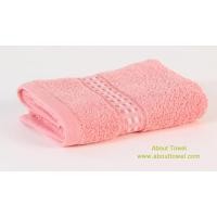 ราคา ผ้าเช็ดตัวขนาด 24*48 นิ้ว  สี LIGHT PINK (309)