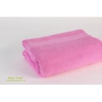 ราคา ผ้าห่ม ขนาด 60*80 นิ้ว น้ำหนัก 20 ปอนด์ต่อโหล ผ้าห่ม ขนาด 60*80 นิ้ว สีชมพู (400)