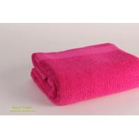 ราคา ผ้าห่ม ขนาด 60*80 นิ้ว น้ำหนัก 20 ปอนด์ต่อโหล ผ้าห่ม ขนาด 60*80 นิ้ว สีชมพูเข้ม (403)