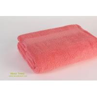 ราคา ผ้าห่ม ขนาด 60*80 นิ้ว น้ำหนัก 20 ปอนด์ต่อโหล ผ้าห่ม ขนาด 60*80 นิ้ว สีโอโรส (404)